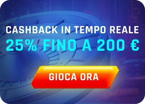 Ninlay cashback